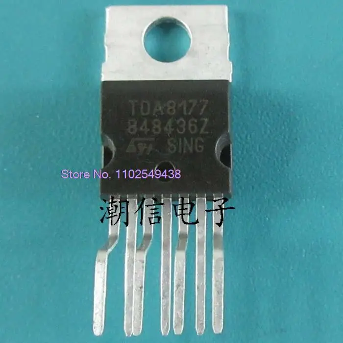 

20PCS/LOT TDA8177 TDA8177F 7