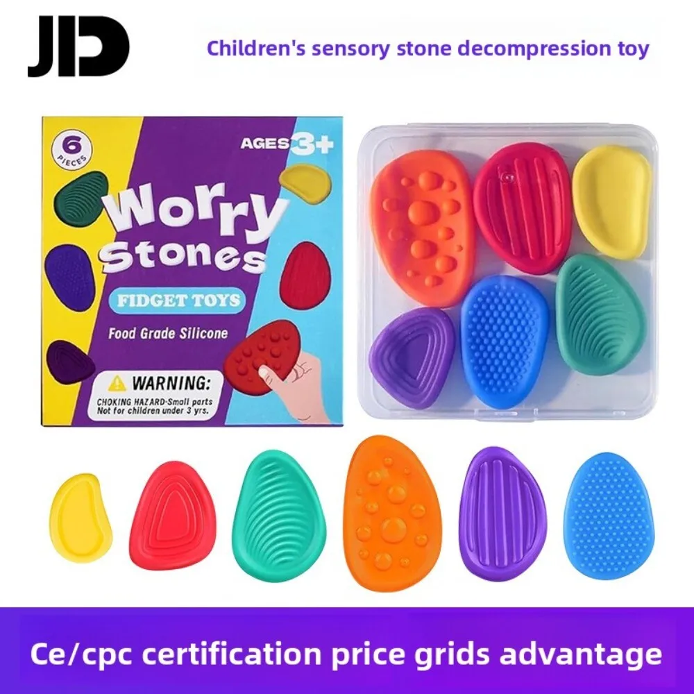 

Soft Texture Sensory Stone Fidget Toy for Kids Stress Relief and Hyperactivity Relief Durable Silicone Touch Therapy Tool