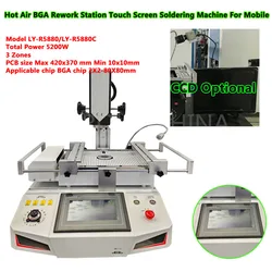 Stazione di rilavorazione BGA ad aria calda R5880C saldatrice Touch Screen 3 zone per strumenti di riparazione Chip scheda madre Mobile 5200W 220V