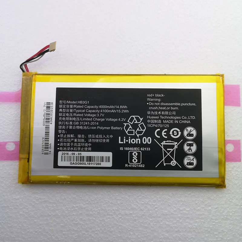 HB3G1 HB3G1H 4000mAh Battery For Huawei MediaPad 7 Lite s7-301u 301w 302 303 Tablet PC Batteries