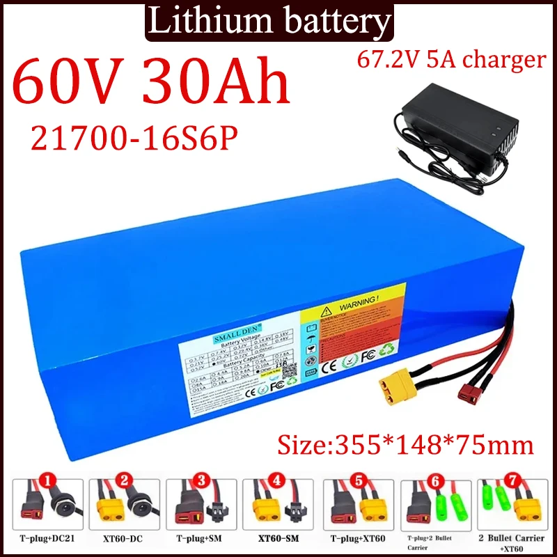 New 16S6P 21700 60V 30Ah Lithium Battery Pack 1000-2500W High Power,For E-vehicle Scooter Motorcycle Tricycle+67.2V 5A Charger