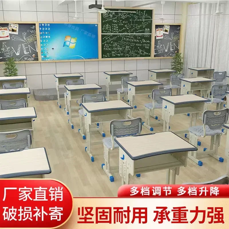 Small and medium school students desks and chairs school desks training desks tutoring classes children's study table sets