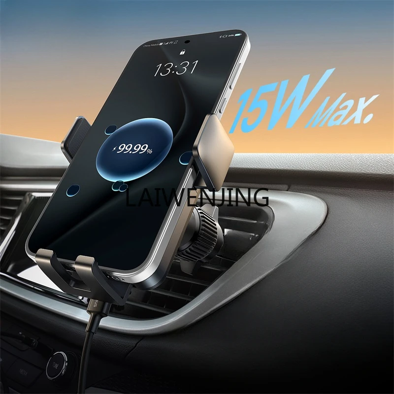 HLZ شاحن سيارة لاسلكي حامل هاتف محمول للسيارة متعدد الوظائف شحن سريع للغاية