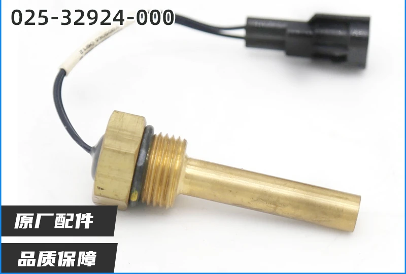 Exhaust Temperature Sensor 025-32924-000 Water Temperature Sensor Central Air Conditioning Unit Accessories