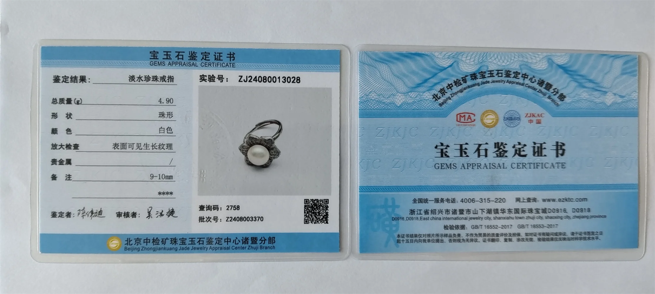 YWYC 100% 정품 담수 교양 진주 반지 여성을위한 패션 925 스털링 실버 꽃 지르콘 크리스탈 조절 반지