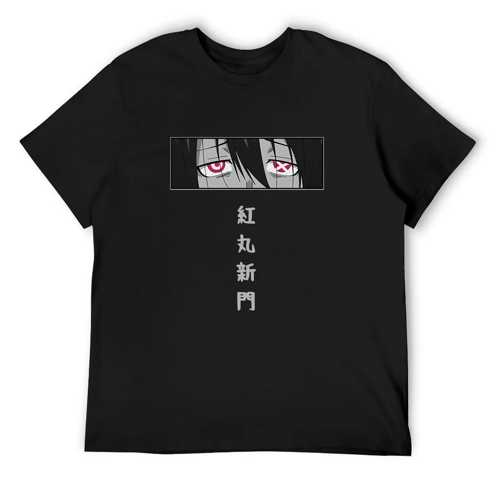 

Benimaru Shinmon Essential T-Shirt anime t shirts vintage clothes t shirts for men graphic