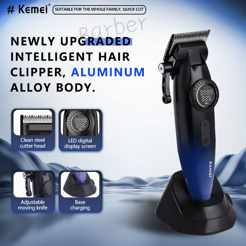 

Kemei 1867 Electric Hair Clippers for Men Professional Rechargeable Hair Cutting Machine With Base Hair Trimmer Barber Carving