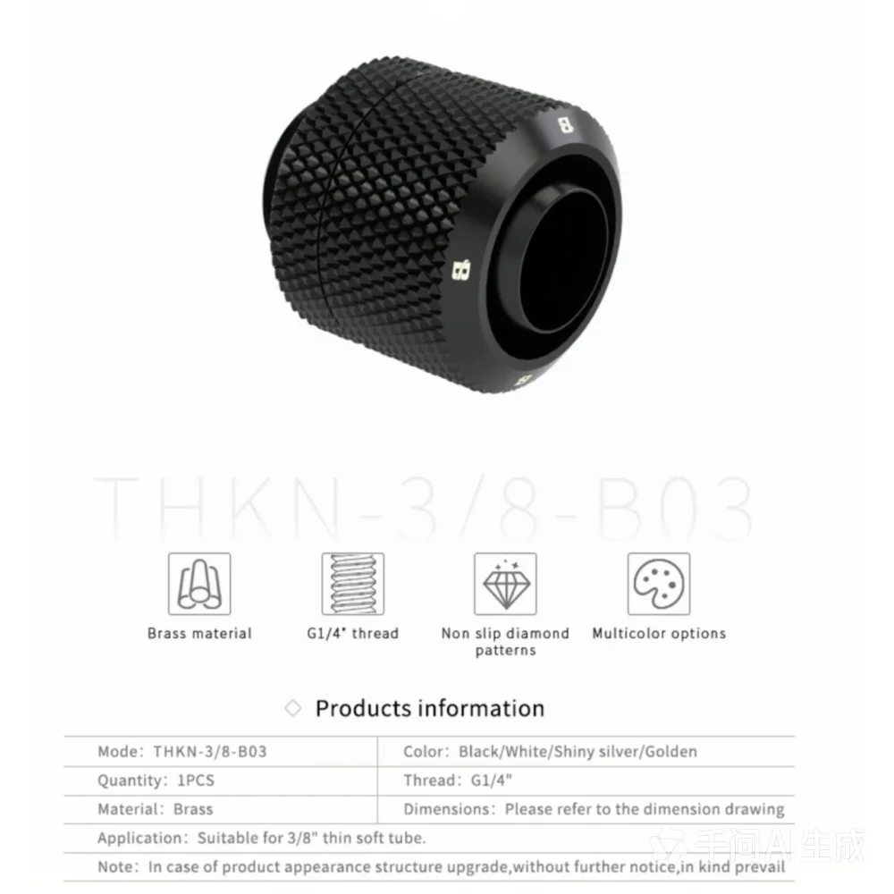 Barrow OD13MM 16MM Soft Hose Fitting Kit & 90 Degree Rotation * Hose -Plug *Water Valve * Mini Wire  * Tee WaterCooling Kit view 6