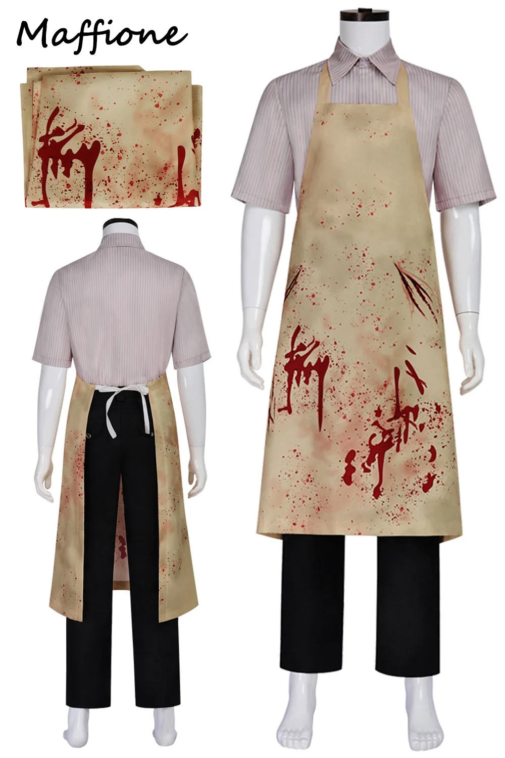 Butcher Blood Apron Striped Shirt Cosplay Men Costume Adult Disguise Horror Fancy Outfits Halloween Party Carnival Role Suits