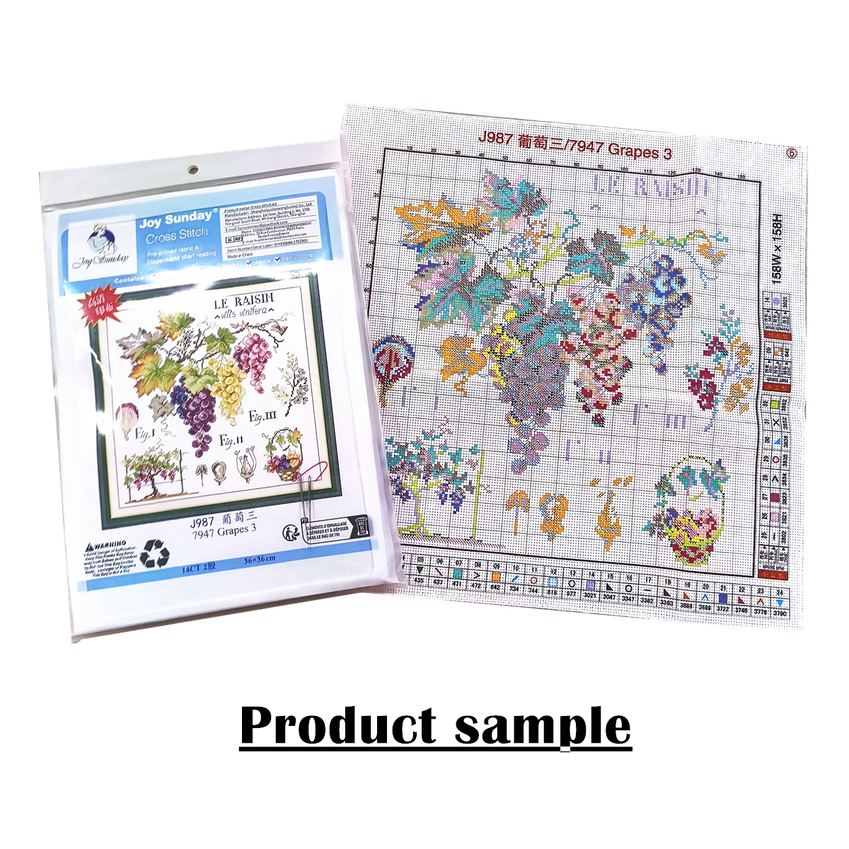 Różowy kot (8) krzyż zestaw do szycia cartoon 14ct 11ct count wydruk płótna ściegi haft DIY handmade robótki plus