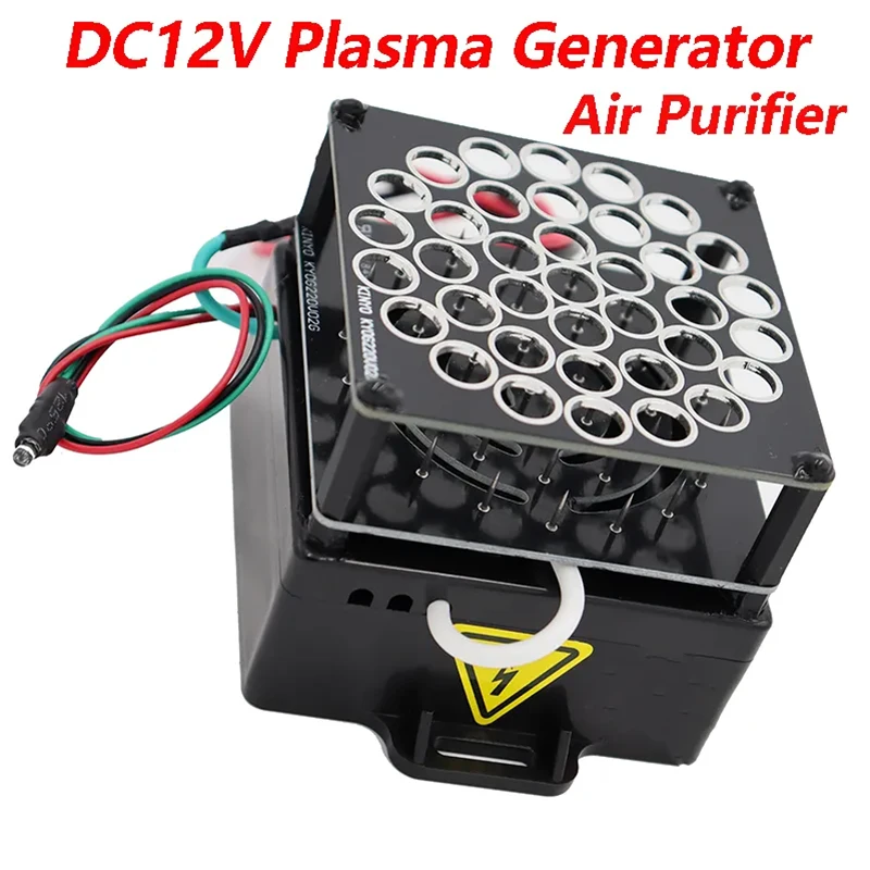 High Efficiency DIY Negative Ion Generator Bipolar Ionization Module 37 Needle for Air Purification DC12V AC220V