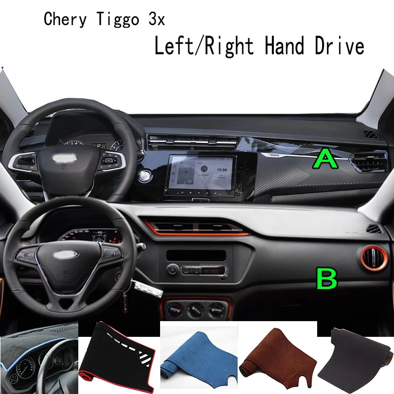 

For Chery Tiggo 3X Accessories Dashboard Cover Instrument Panel Dash Mat Dashmat Protective Pad