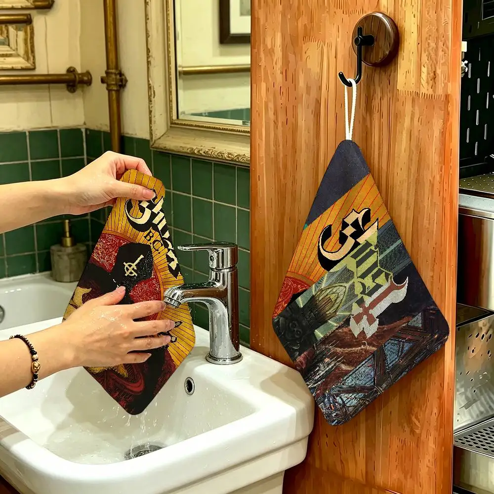 Ghost B.C. Band Hanging Style Hand Wiping Towel, Polyester Cotton, Anti-fade for Indoor Kitchen Living Room