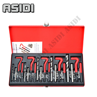 131Pcs Thread Repair Tool Set Engine Block Restoring Damaged Tools Kit M5 M6 M8 M10 M12 Inserts Taps & Drill Bits