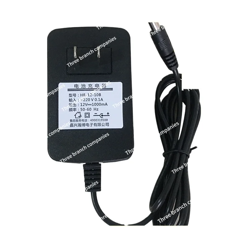

12V battery charger lithium battery 6 universal
