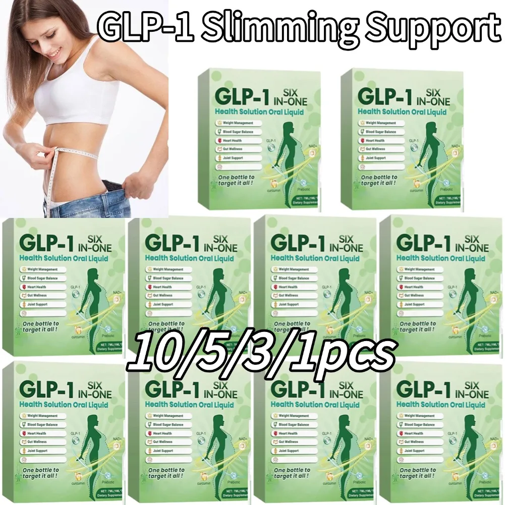 10/5/3/1 قطعة GLP-1 منتج دعم التخسيس النساء تشكيل الجسم المنتج تشديد منحنى الجسم إدارة الوزن المنتج الرعاية الصحية #2