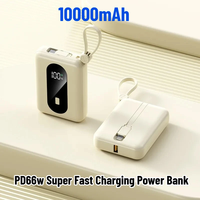 

PD66w Super Fast Charging Power Bank with 10000mAh Large Capacity Bidirectional Fast Charging and Digital Display Power Bank