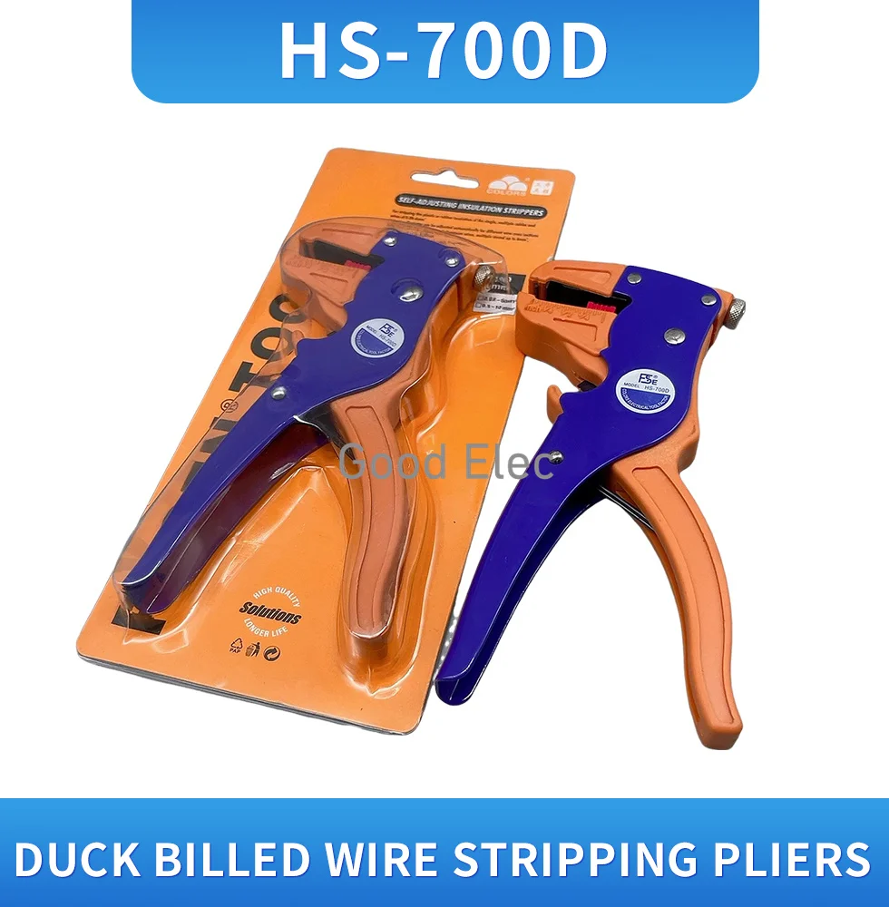 HS-700D Self-Adjusting insulation Wire Stripper automatic wire strippers stripping range 0.25-2.5mm2 High Quality TOOL