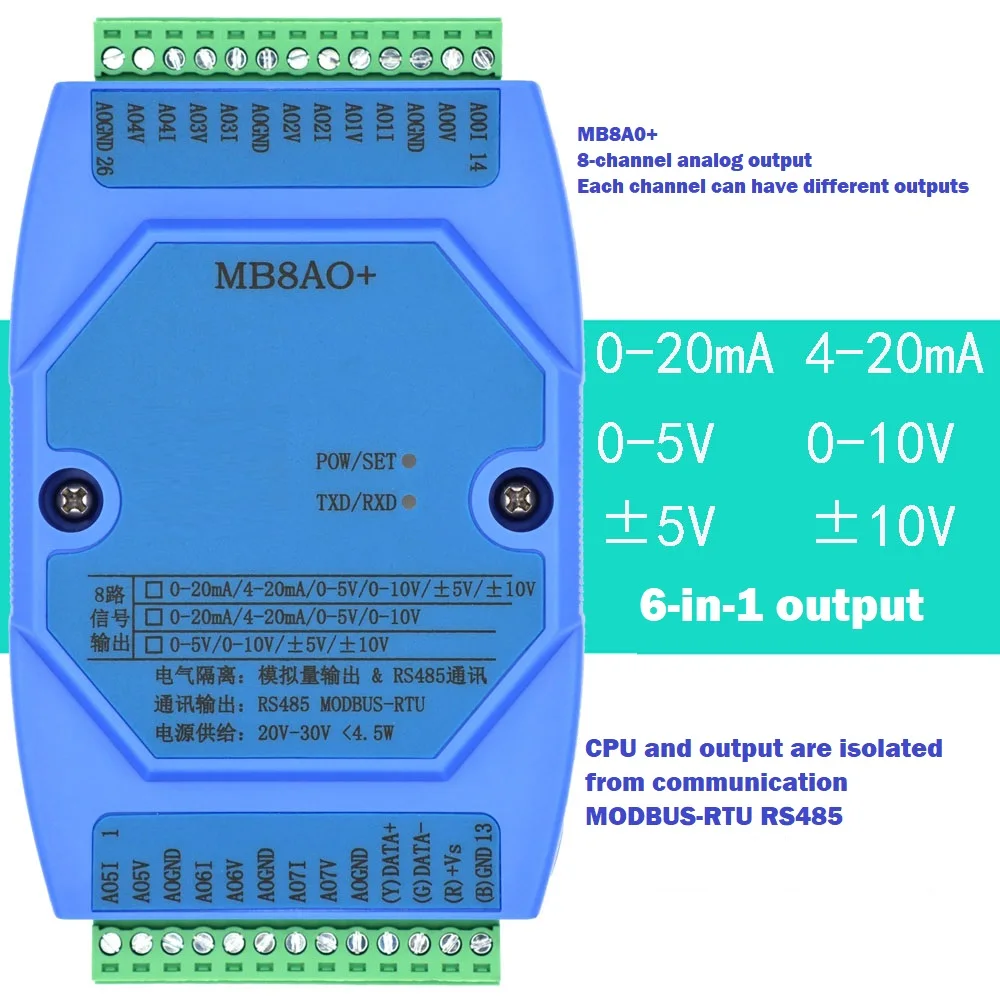 4-20mA/0-5V/0-10V/± 5V/± 10V Modul Output Analog RS485 MODBUS