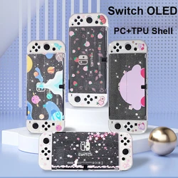 Sakura Glitter Transparent Clear Protective Hard Shell Case Cover Skin for Nintendo Switch Oled Accessories Dockable Case