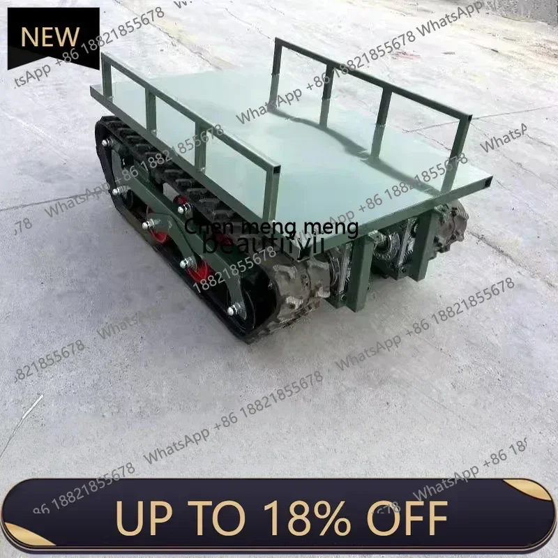 Z189 AY новый стиль двигатель с дистанционным управлением шасси