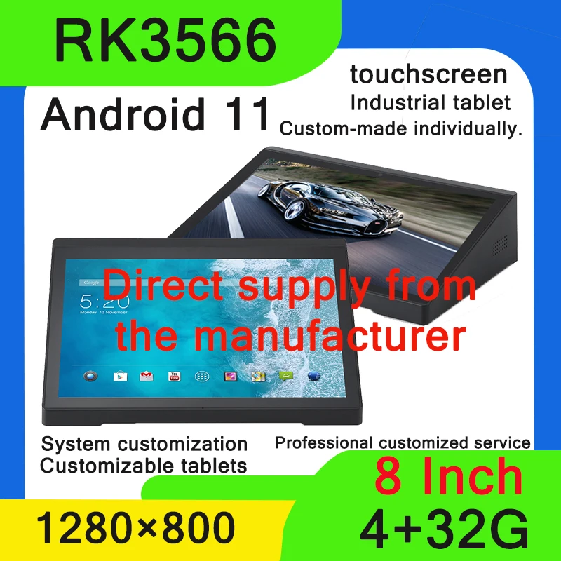 Tableta con pantalla táctil Android de 8 pulgadas, menú de restaurante, pedido de cliente, personalización de PC está disponible del fabricante.
