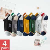 4 Pairs High Quality Men Ankle Socks Breathable Cotton Low Short Casual Stripe Anti-wear Fashion Four Seasons Street Plus Size