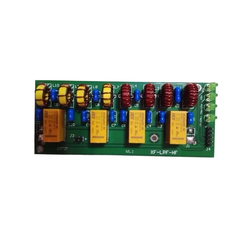 1PCS  12v 100W HF low pass LPF unit 3.5Mhz-30Mhz Assembled