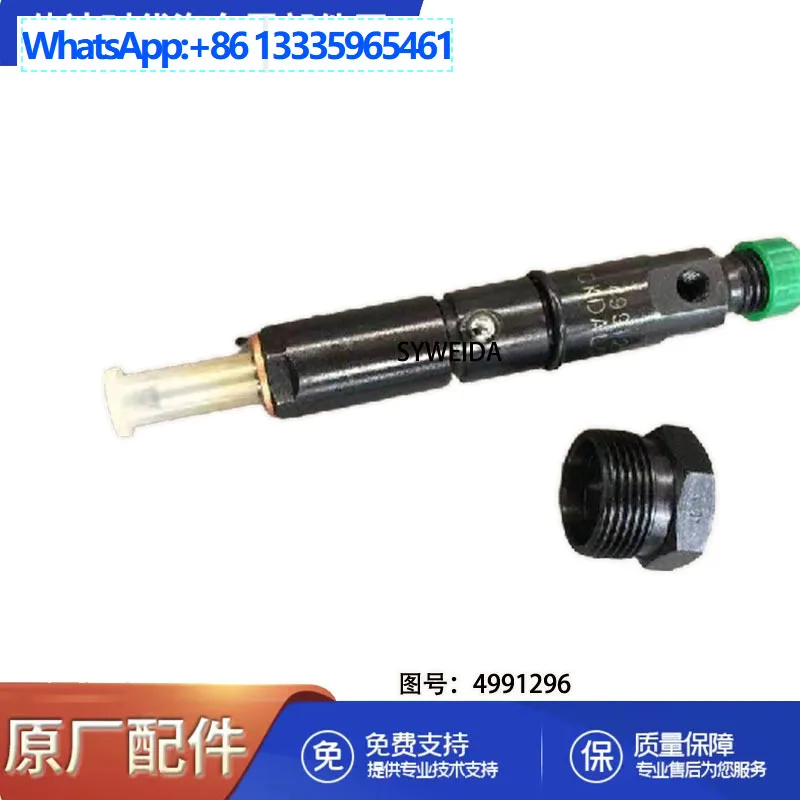 

2 шт. для Cummins 6BT5.9, детали двигателя, инжектор 4991296 3802325