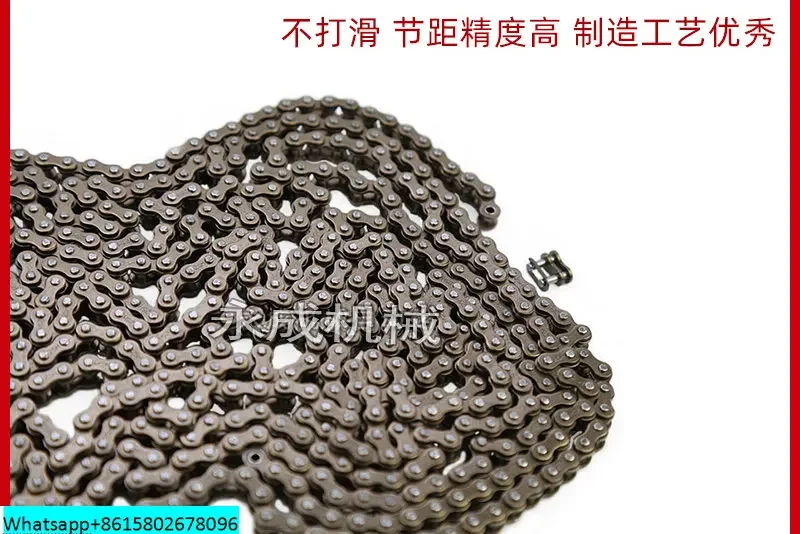 Industrial 2-point chain 04C-1 * 5m 25H-1 * 5m pitch 6.35 length 5m drive roller chain