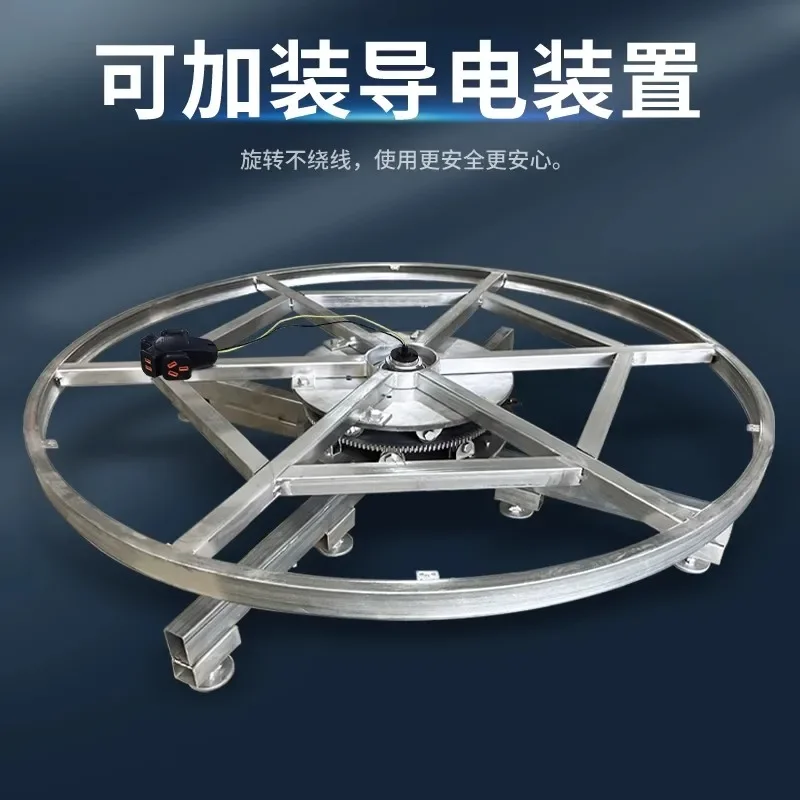 Speed adjustable remote control custom rotating stage