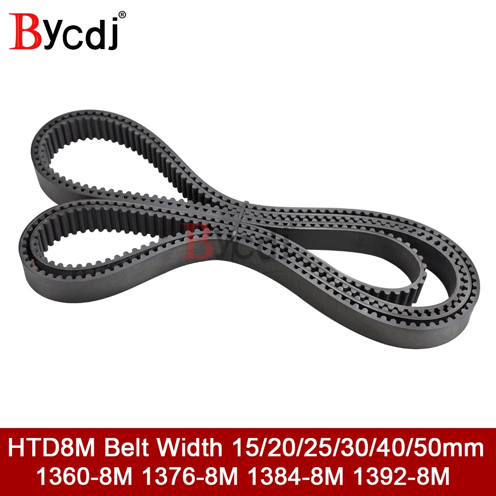 HTD 8M synchronous belt C=1360 1376 1384 1392 width 15/20/25/30/35/40/50mm Teeth 170 172 173 174 HTD8M Timing Belt 1360 1384-8M