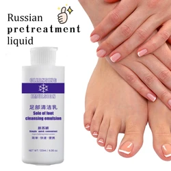 120ml Foot Exfoliator Softener 7 Seconds Remove Dead Skin Calluses Foot Mask Anti-Cracked Heel Enhancer Nail Pedicure