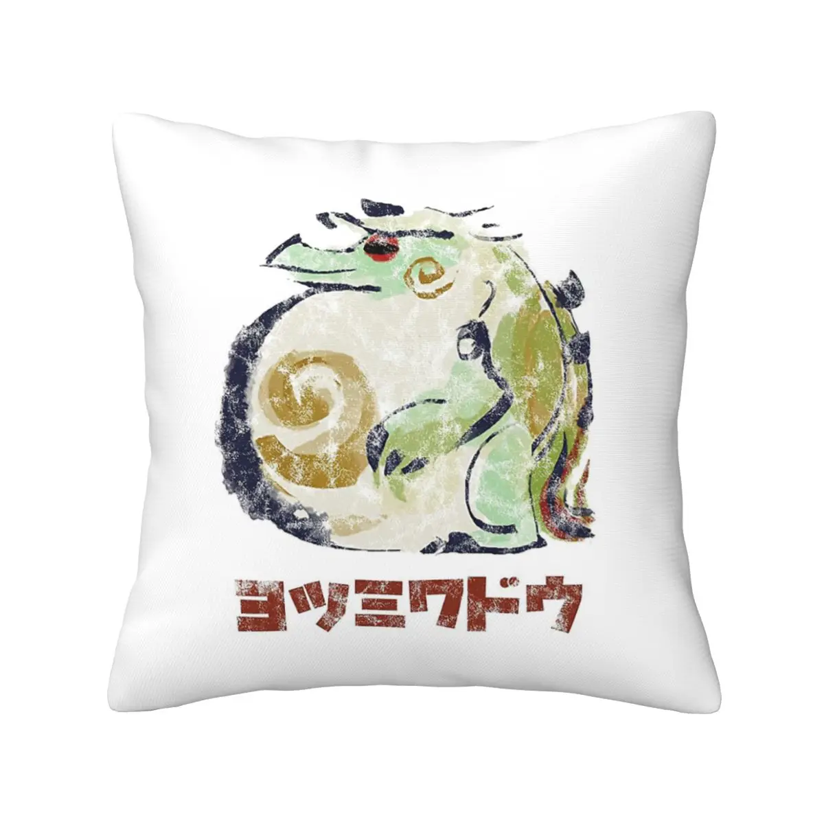 

Monster Hunter Rise Tetranadon Kanji Icon Cushion Cover Decorations Throw Pillow Case Cover for Home Double-sided Printing