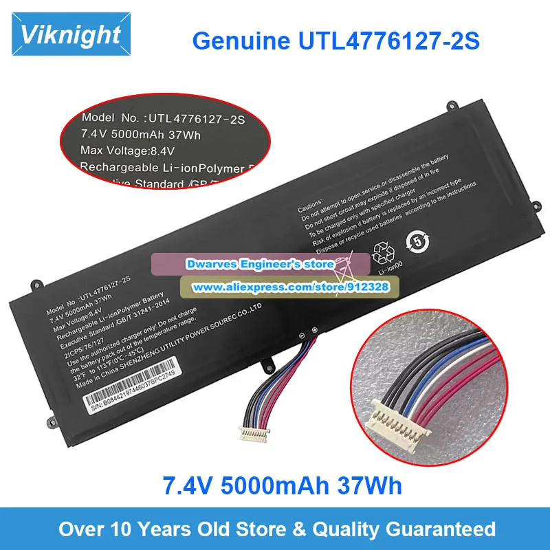 Genuine UTL4776127-2S Battery For Prestigio Smartbook 141 C2 For Multilaser PC208 PC209 Notebook Batteries 7.4V 5000mAh 37Wh
