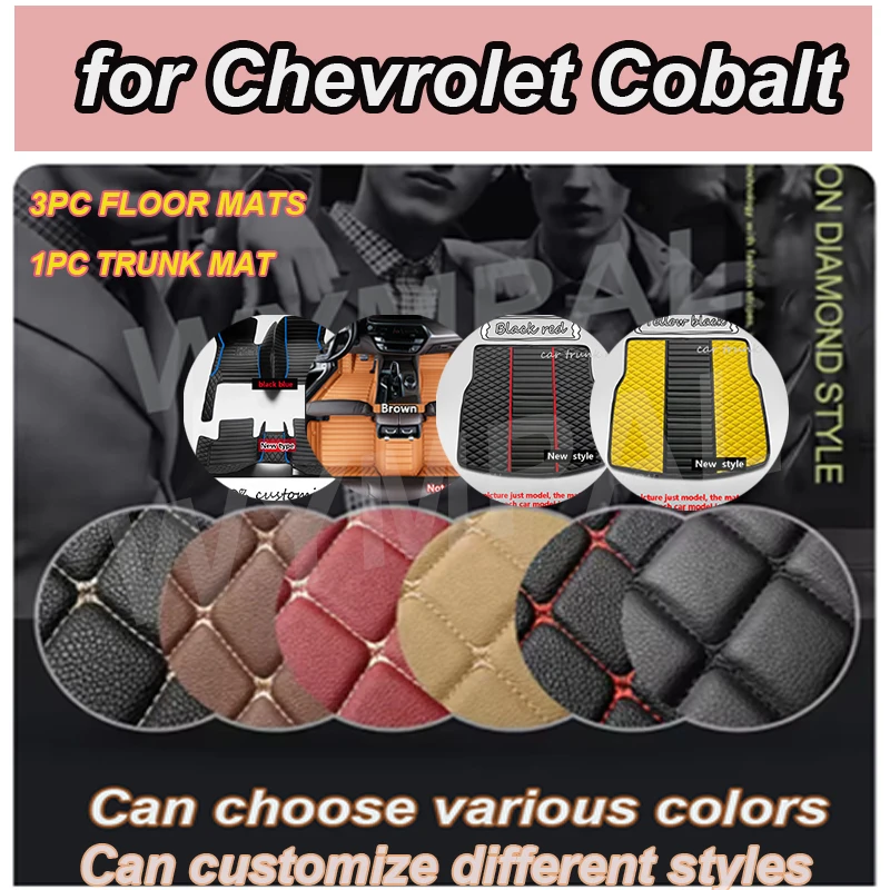 Alfombrillas de lujo personalizadas para coche, alfombrillas de cuero de lujo para Chevrolet Cobalt 2011 2012 2013 2014 2015 2016