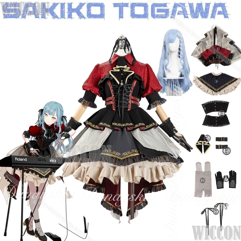 

BanG Dream! Аниме Сако Тогава Косплей Ave Mujica Band Member с длинным бледно-синим париком с платьем Лолиты Косплей Костюм Все комплекты