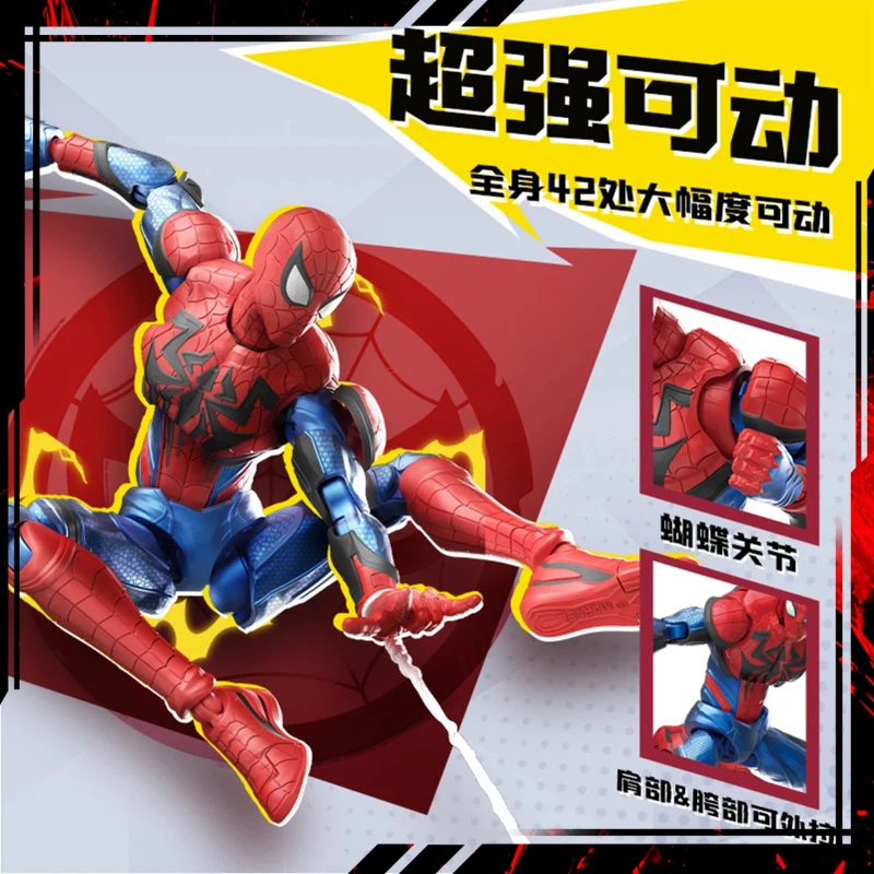 

2025 New Blokees Model Champion Class Rivals Spiderman Venom Wolverine Action Figure Model Toys Assembly Collection Kids Gifts