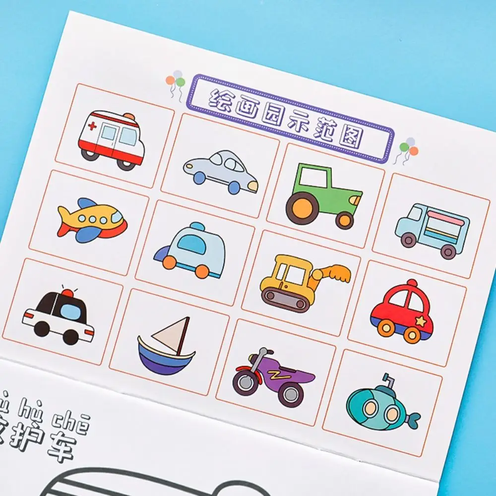 ของเล่น Early Education หนังสือรถยนต์ผักศิลปะเครื่องเขียนสมุดระบายสี Graffiti Doodle Book วาดภาพวาดหนังสือ