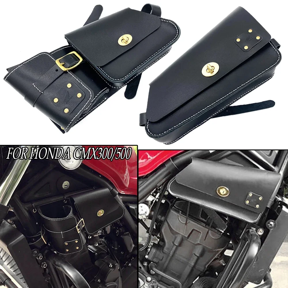 

Suitable for Honda CMX 300/500 Rebel 300/500 side frame bag handmade cowhide bag retro bag