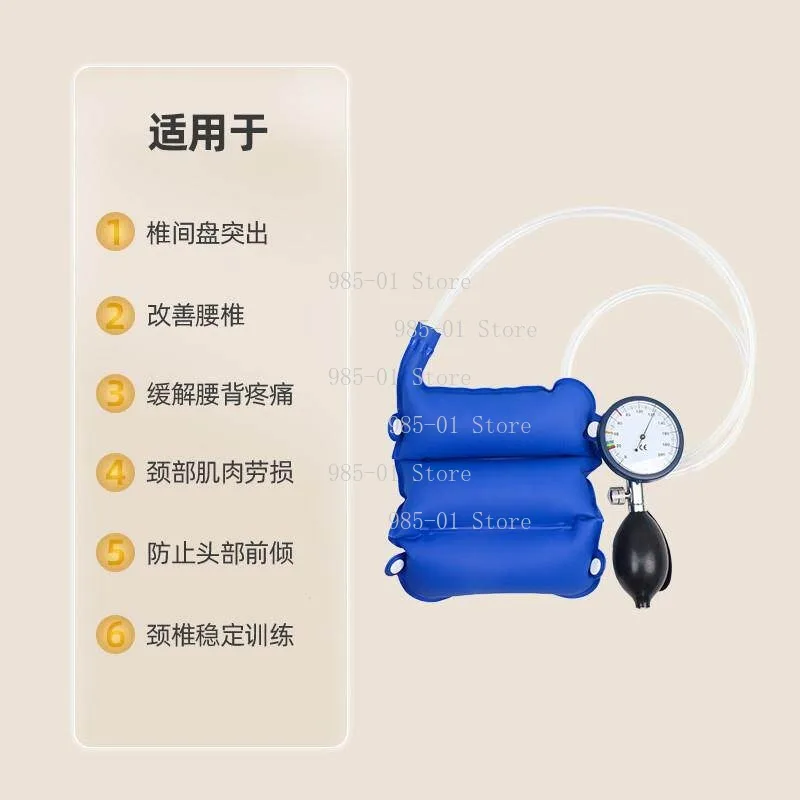 Cervical & Lumbar Rehabilitation Machine Muscle Activation Core Training Device Biological Pressure Feedback Tool