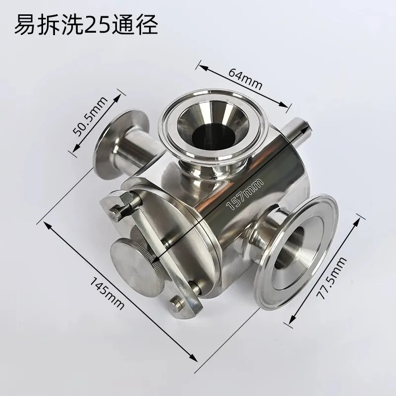 25mm Stainless Steel Filling Machine Rotary valve,Paste Filling Head Spare part