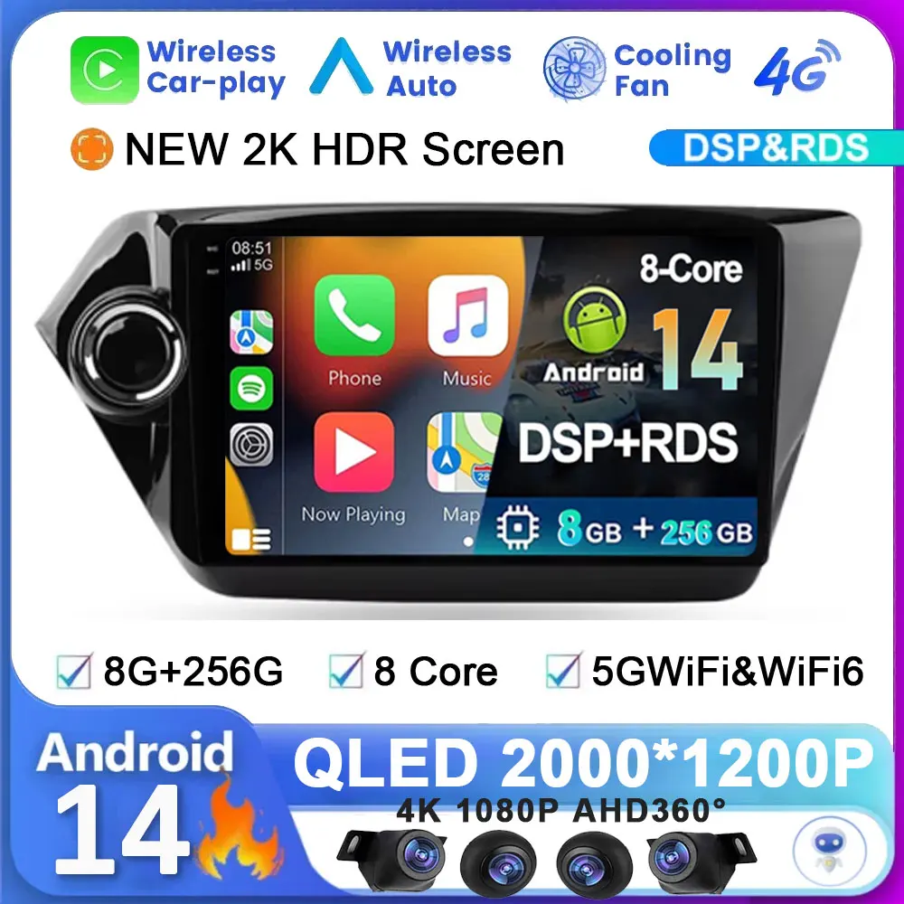 

Android 14 System For Kia RIO 3 4 2011 - 2020 Car Radio Multimedia Video Player Navigation stereo GPS WIFI 4G CAM CVR 8G + 256G