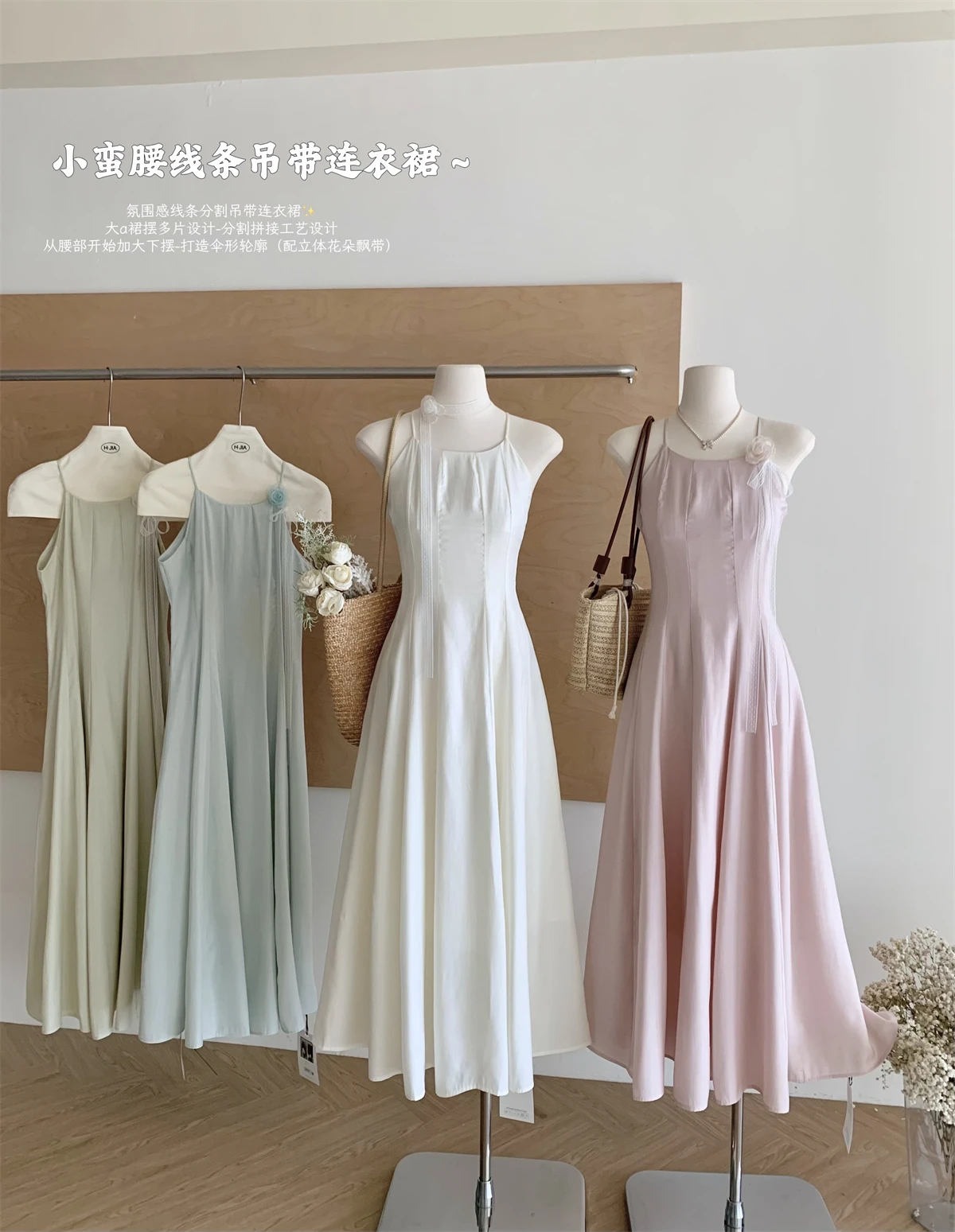 

Summer Women Birthday Robe French Dress Maxi A-line Spaghetti Strap Mori Girl Frock Evening Shoujo Solid Color One-Piece Party