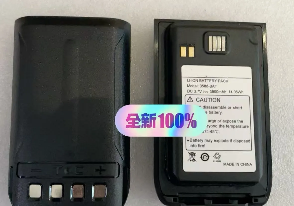 

Новый аккумулятор для рации Lishang 3588-BAT 3800 мАч