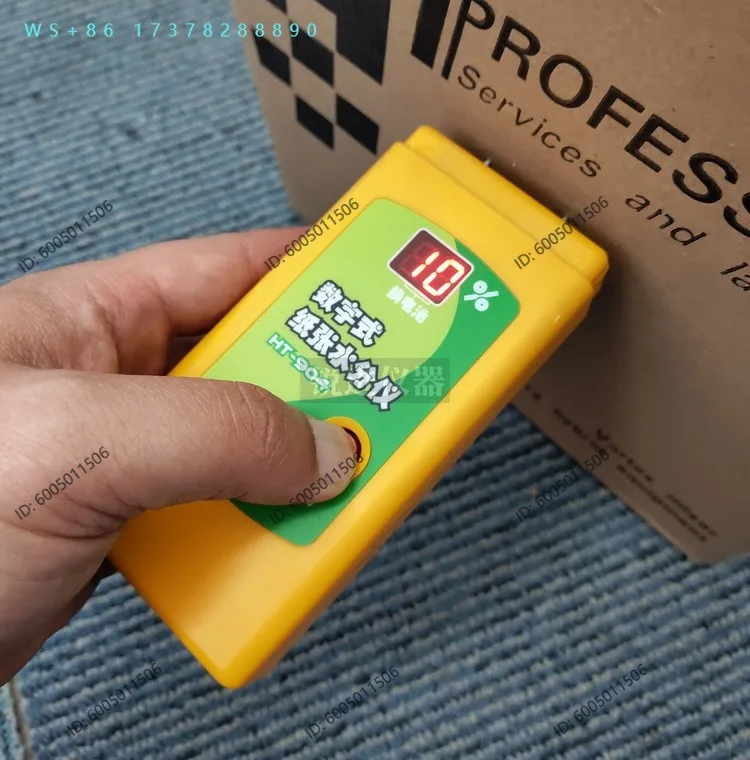 HT-904 Pin Paper Moisture Meter Moisture Content Testing Meter Carton Corrugated Board Moisture Meter