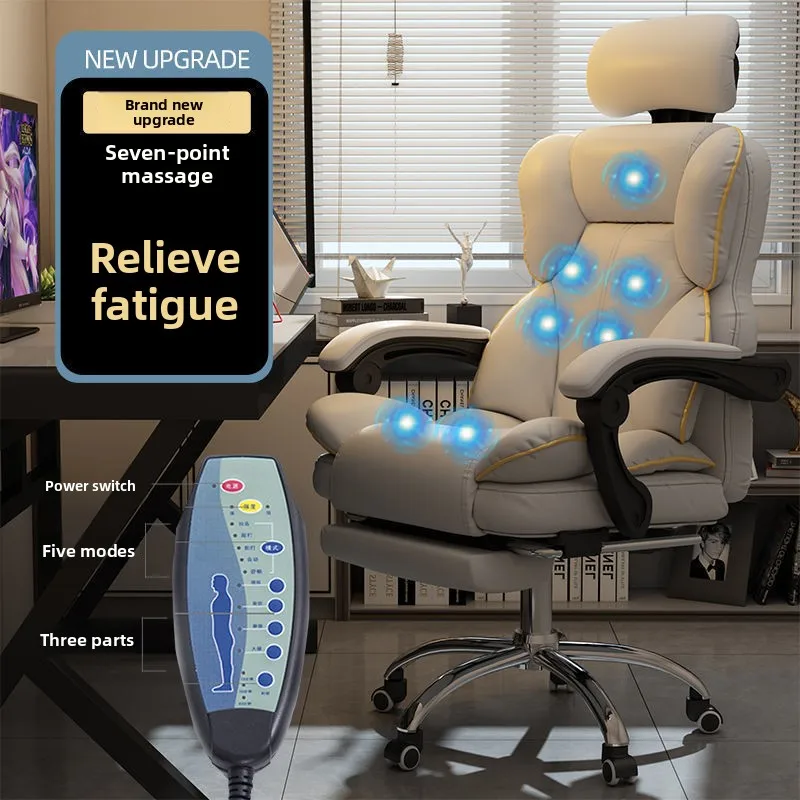 Стальное электрическое массажное компьютерное кресло с 5 когтями, кресло для киберспорта, сидячее и удобное игровое кресло с откидной спинкой, домашнее сиденье для общежития Стальное электрическое массажное компьютерное кресло с 5 когтями, кресло для киберспорта, сидячее и удобное игровое кресло с откидной спинкой, домашнее сиденье для общежития
