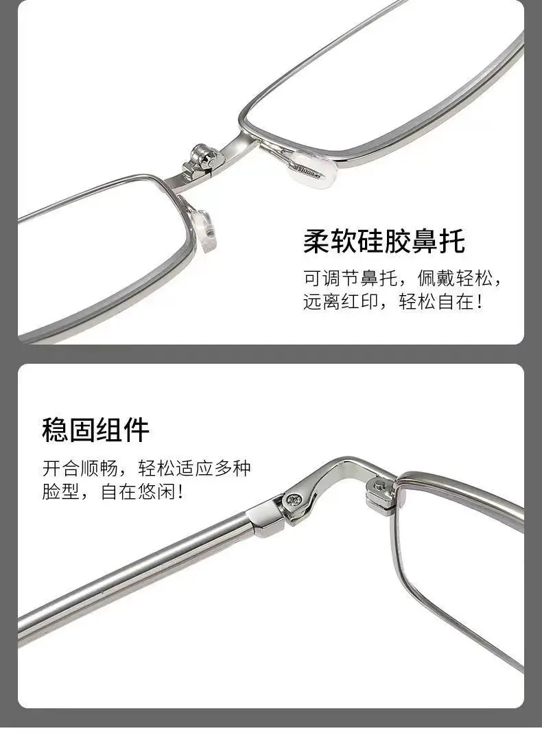Square Reading Glasses Men Women Anti Blue Light Metal Frame Presbyopic Glasses Antifatigue Computer Eyewear +1.5 +2.0 with Case – Detail 11