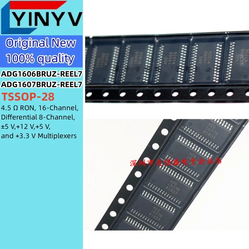 5PCS ADG1606BRUZ-REEL7 ADG1606BRUZ ADG1606B ADG1607BRUZ-REEL7 ADG1607BRUZ ADG1607B TSSOP28 Multiplexers 100% New original