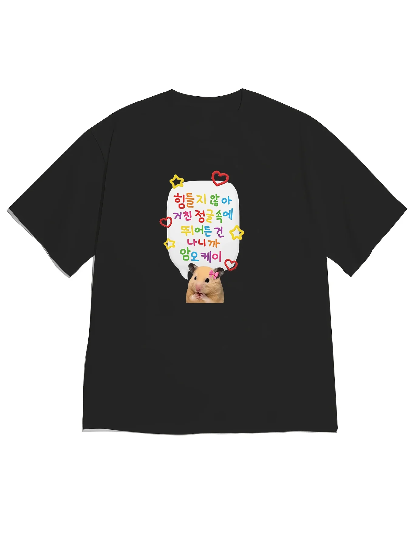 Cute Lively Hamster Print T-Shirt Women White Short Sleeve Colorful Heart Star Text Bubbles Decor Casual Tee Top Summer Clothing